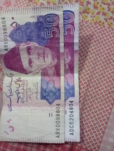 804 wale note sale Karne han