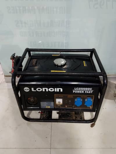 loncin 2.5 kva generator