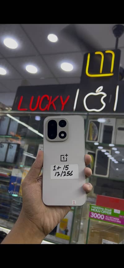 One Plus 15 / one plus 15 non active / bread new phone / One plus 15