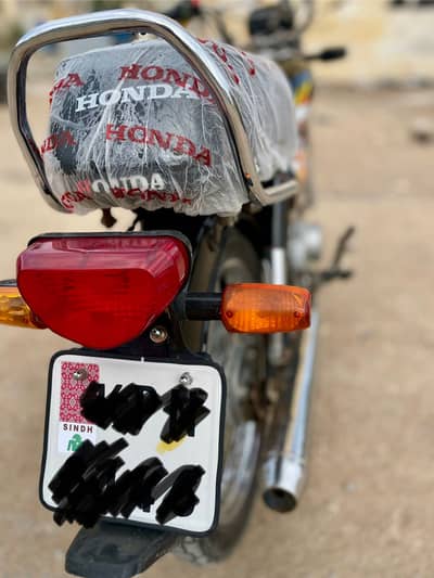 Honda 70 2022 (KHI) Read Ad