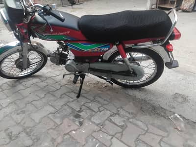Honda CD 70 2018 model
