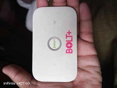  **High-Speed Portable Internet Device Available**