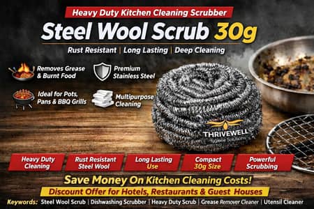 12+1 Offer - Steel Wool Scrub 30 gm