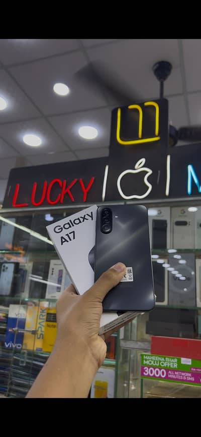 Samsung Mobile A17 / samsung / galaxy / mobiles / Samsung Mobile