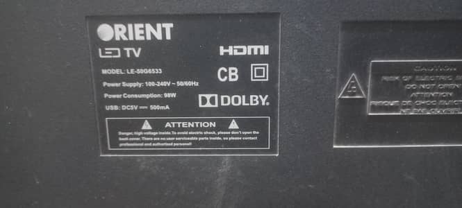 اورینٹ کی ایل سی ڈی ارجنٹ سیل