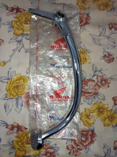 HONDA CD 70 genuine brake padel