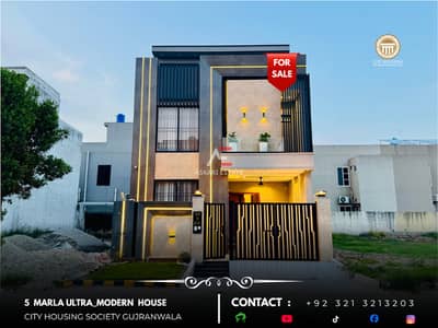 5 MARLA BRAND NEW HOUSE AVAILABLE FOR SALE (AT REASONABLE PRICE) IN CITI HOUSING GUJRANWALA