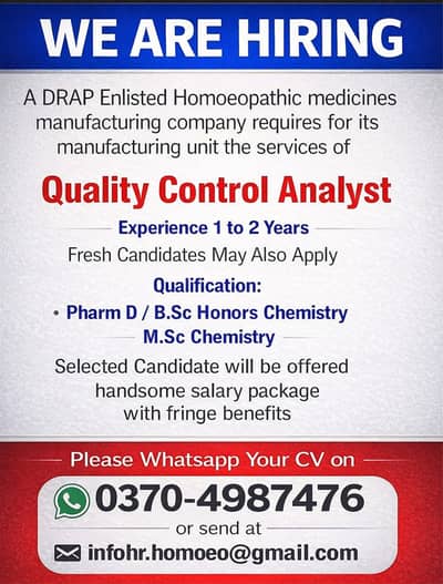 Hiring Quality Control Analyst (fresh & experienced (jobs)