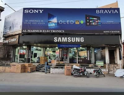 Larko ki zarorat hai