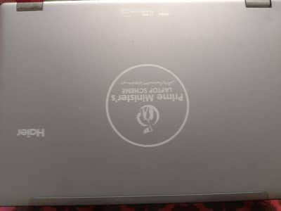 Hire Y11C 128/8 360° Rotate Able