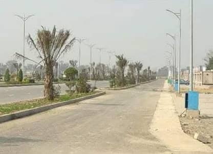 7 Marla Residential Possession Utility Paid Plot For Sale In Pearl Enclave Block New Lahore City Phase 2