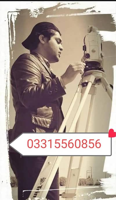 I need Job of Draftsman and Surveyor