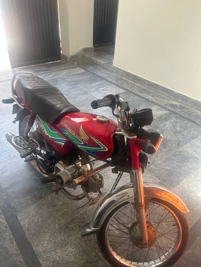 Honda cd 70