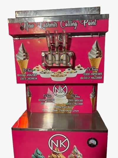 Ice Cream Machine / 12 " | 1.5 Ton | New Cone Machine / Slush Machine