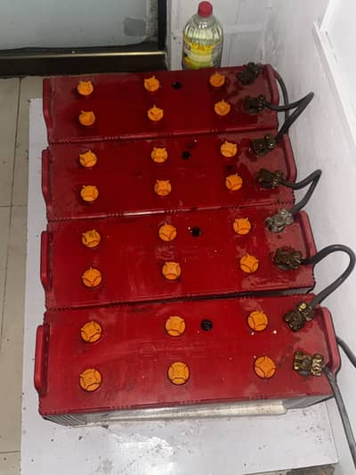 New condition 12’50 watt