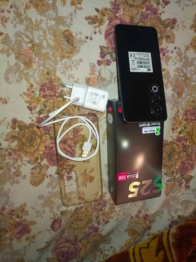 itel s25 contact on WhatsApp 03484795627