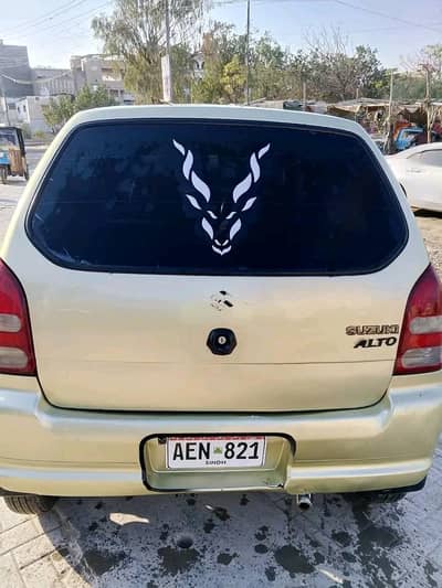 Alto Book missing (file complete)