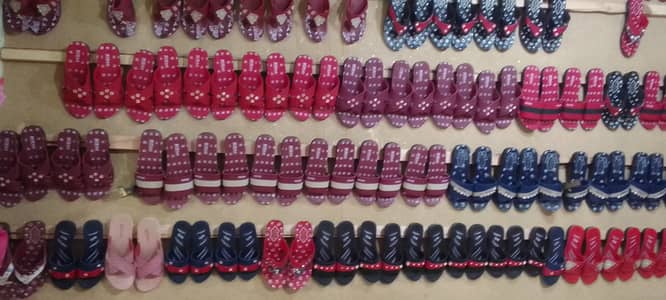 Shop stock for urgent sale