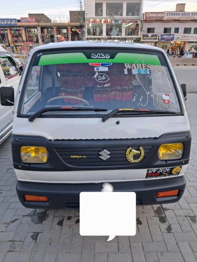 Suzuki Ravi 2013 – Islamabad Registered