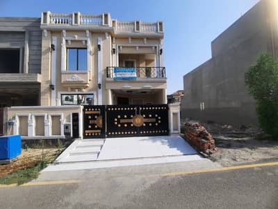 7 Marla Facing Park House For Sale