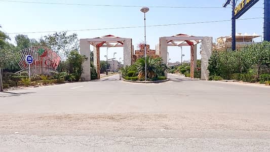 7 Marla PLOT C BLOCK - PAPERS IN HAND ONE CALL DEAL