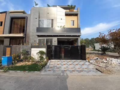 5 Marla Prime Location House For Sale