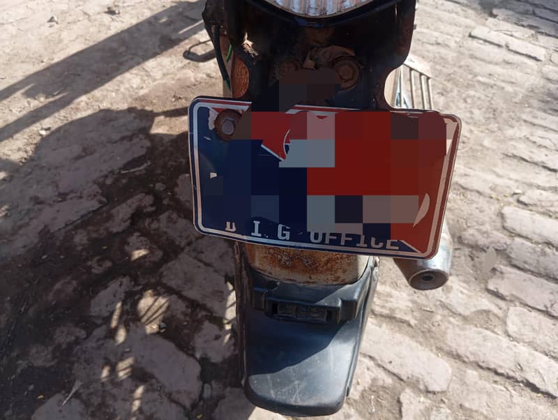 good luck 0309 2495849 4