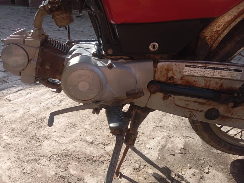 good luck 0309 2495849 6