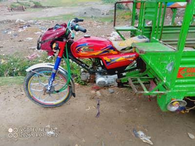 loader rickshaw for sale