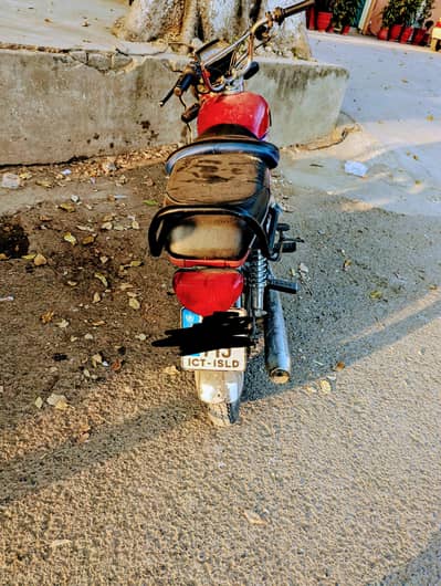 Hi speed bike 2022 model