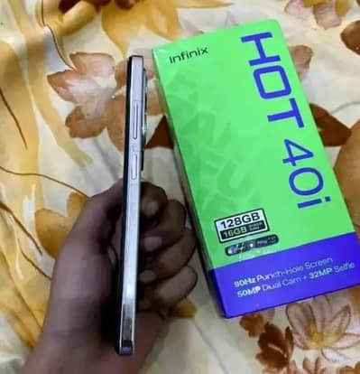 8+8/128 10/10 Condition