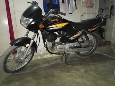 Super Star 100cc 2022