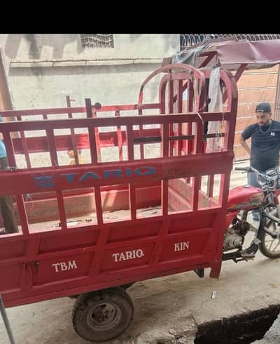 best,red color,ingin,is bet