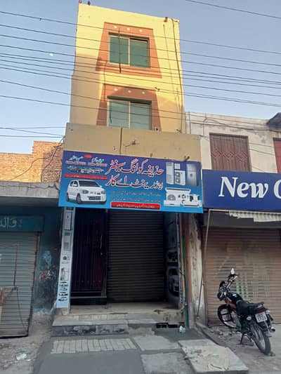 Commercial shop for sale in Rahim yar khan