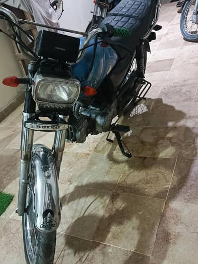 super star 03191455579