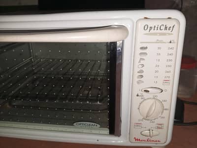 backing oven for sale
