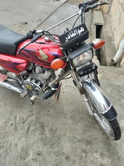 Honda 125 for sale