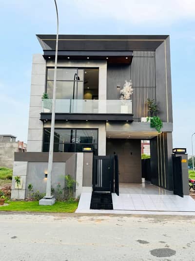 Stylish 5 Marla Contemporary Home For Sale In DHA 9 Town Lahore | Demand 2.18 Crore