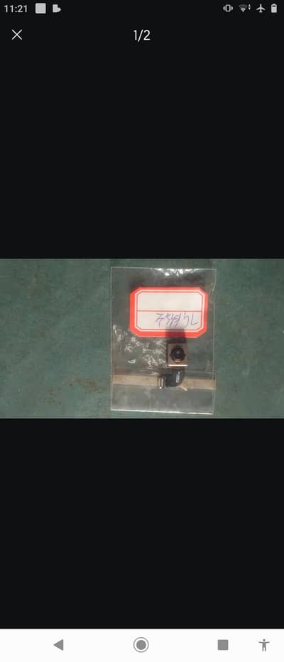 iphone 7 original camera 265 GB