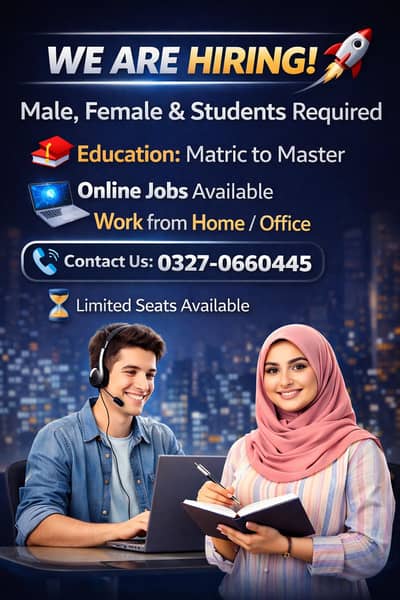 job opportunities for male/female and students