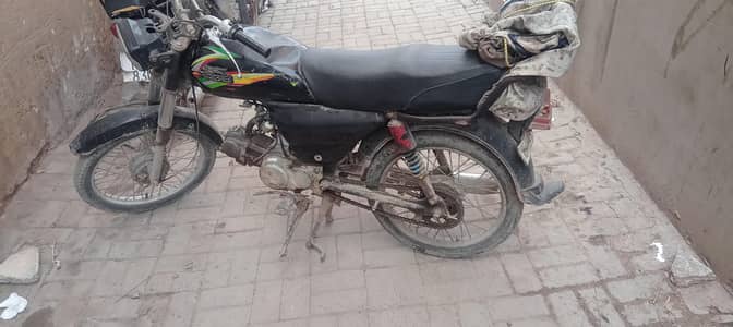 habib 70cc