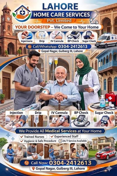 Home care service 24/7