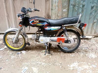 road prince 70cc bike 2016-2017 model