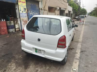 aulto car one month use yango 03114148289