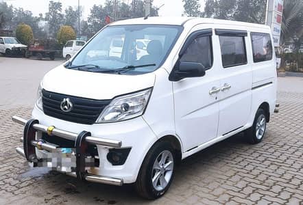 karwan Plus urgent sale 0312-3080100