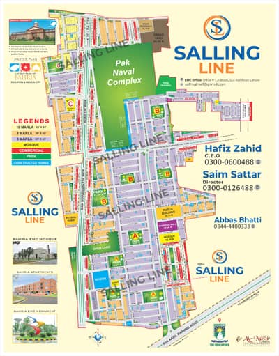5Marla Plots Block -A available for sale in Bahria EMC Society Lahore