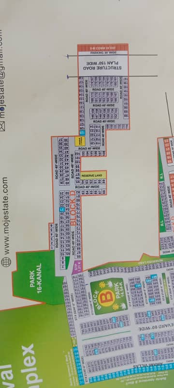 5Marla Plot available for sale at very cheapest Price