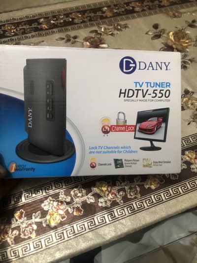 Deny HDTV-550 device