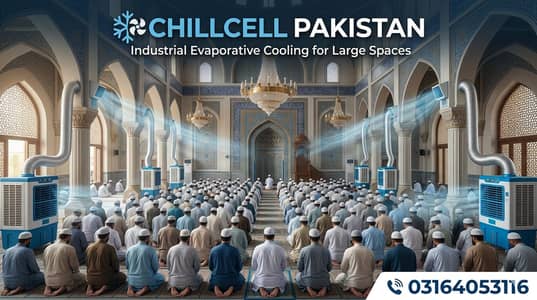 Duct Evaporative Air Cooler & Chiller/ Masjid / Mosque / Ducting Ducts