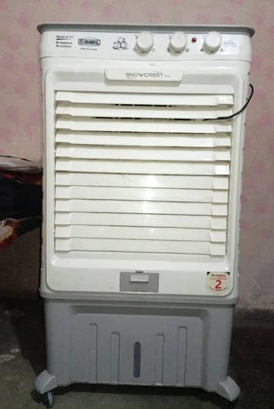 Brand new Room cooler ice tubes technology